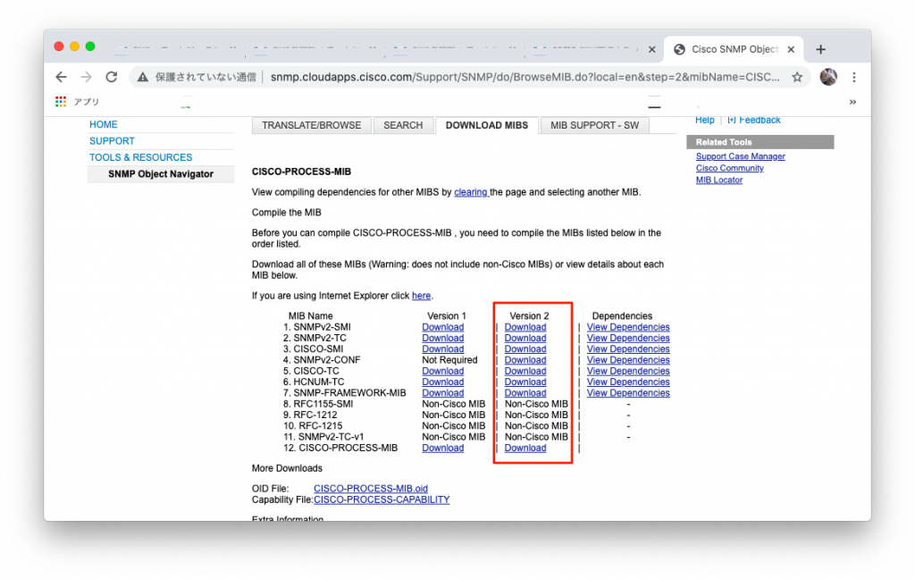 snmpd.conf 設定方法 (拡張MIBファイルの導入方法) ネットワークチェンジニアとして