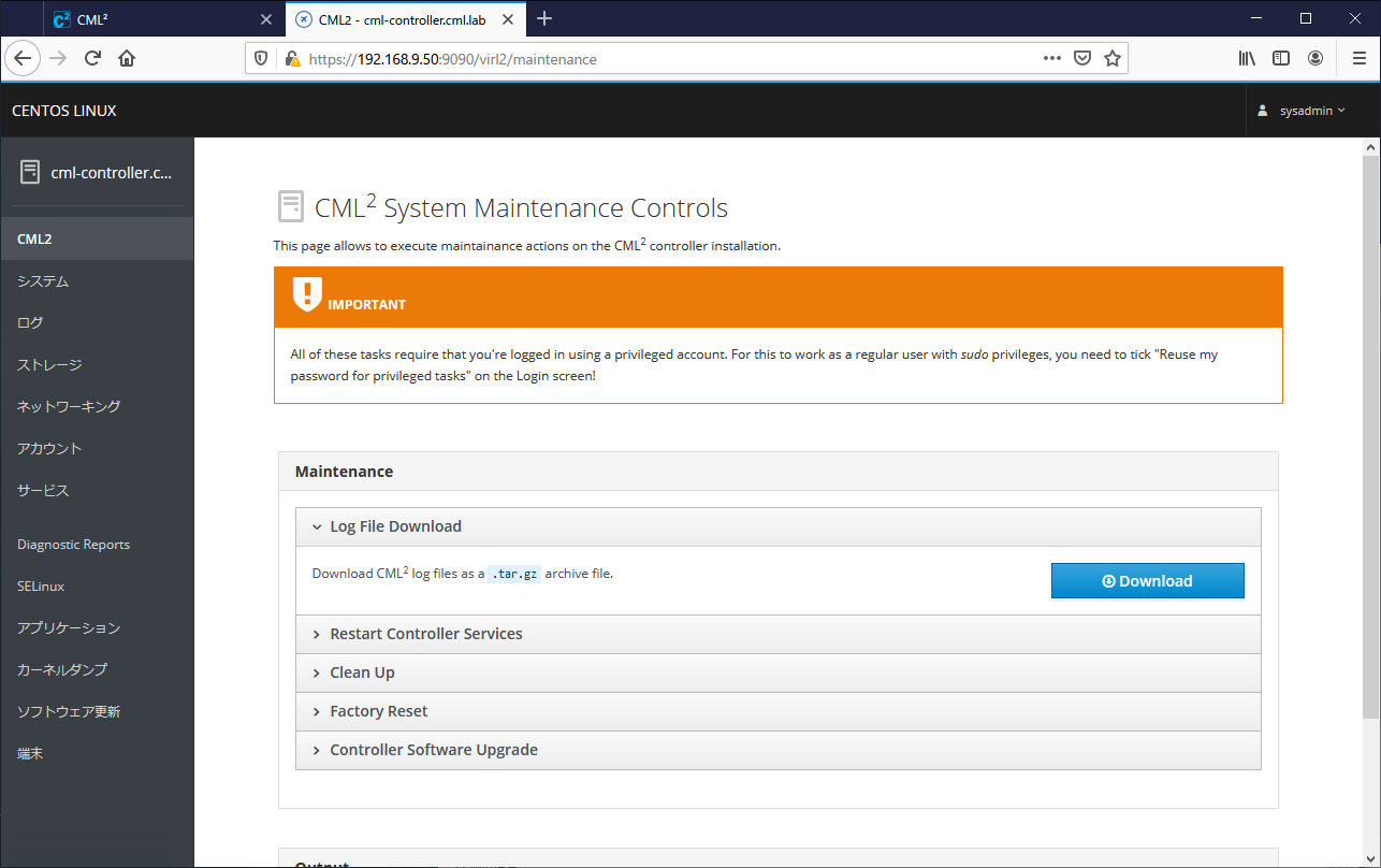 CML2の管理画面へのログイン確認02