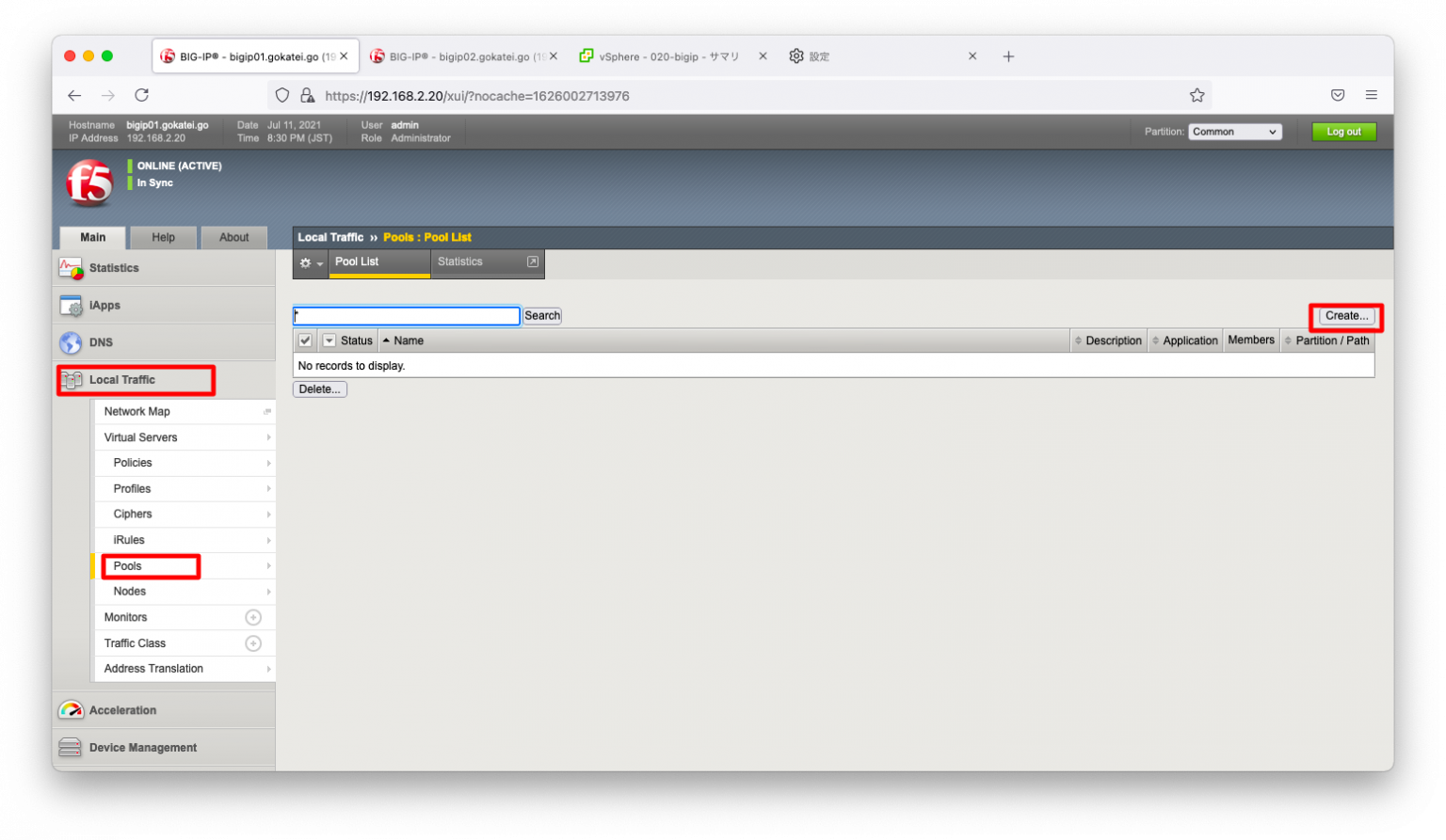 BIGIP Active Standby構成のチューニング ネットワークチェンジニアとして