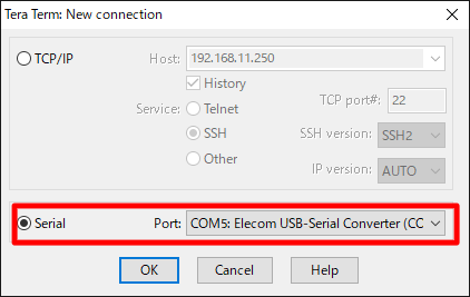 NEC IX コンソール接続