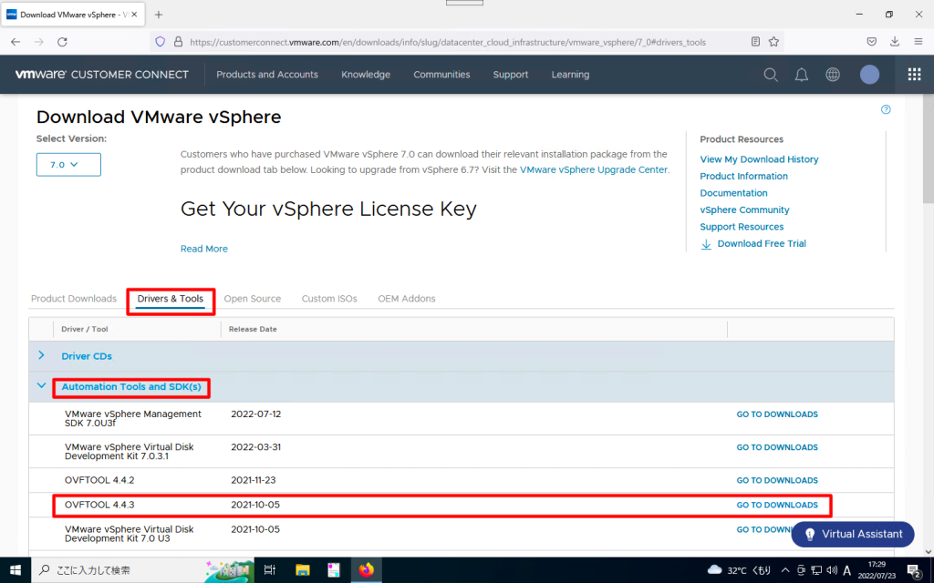 vmware horizon client 4.7 for chrome os download
